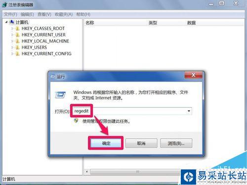 無法設置IE的代理怎么辦