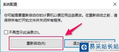 360safe文件夾無法刪除怎么辦？360safe強制刪除圖文詳解