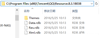 QQ,圖標
