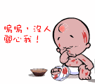沒人關心我