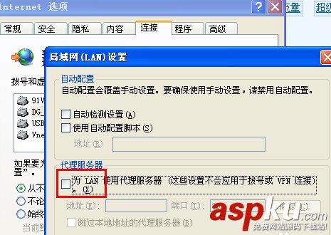 qq新聞,qq新聞打不開,騰訊網迷你版,打不開網頁