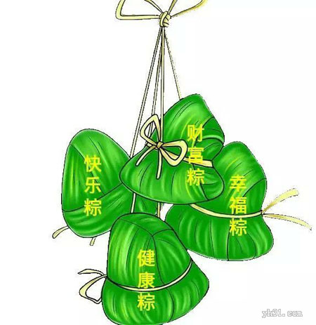 端午節GIF動態QQ表情圖片大全2016最新版的