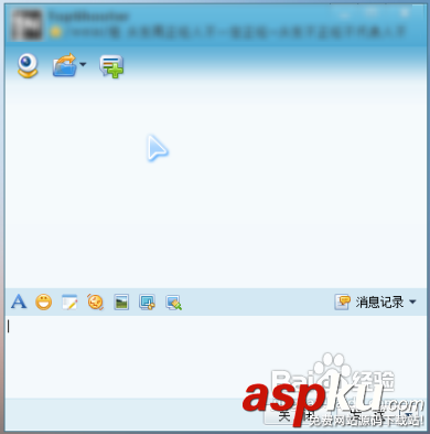 WebQQ登陸使用技術圖文解說 如何登錄webqq的方法