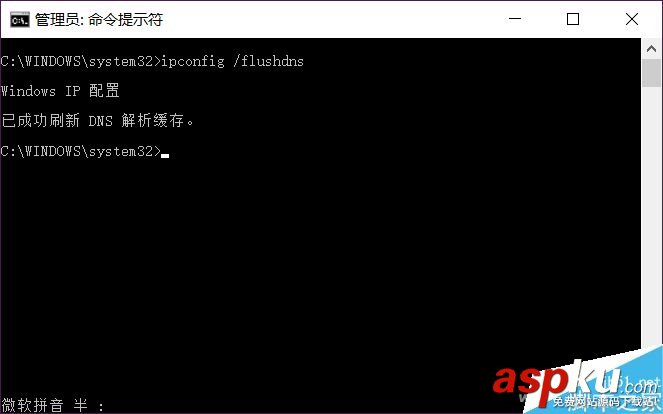 電腦,QQ,網頁