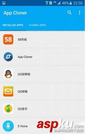 三星,galaxys7,安裝2個qq