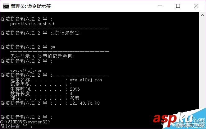 電腦,QQ,網頁