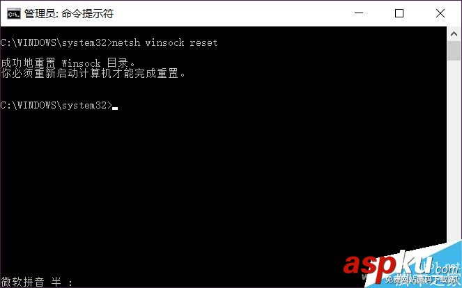 電腦,QQ,網頁