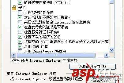 qq新聞,qq新聞迷你首頁,qq新聞迷你首頁空白,騰訊網迷你版打不開網頁