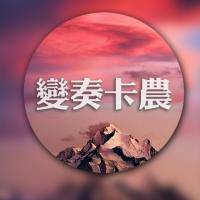 四個字的帶字頭像大全2016最新版的