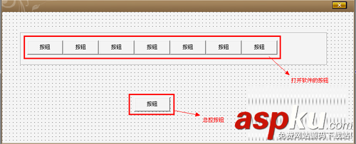 易語言,工具包