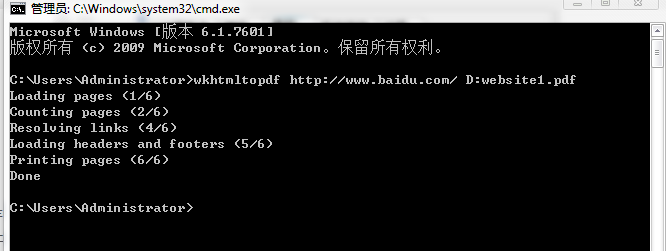 這里寫圖片描述