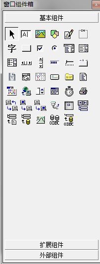 易語言編程思路,零基礎易語言入門教程,易語言,易語言教程