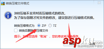 易語言,靜態翻譯