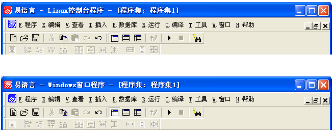 易語言開發,Linux程序,易語言