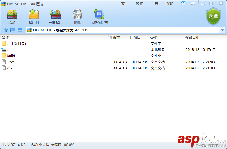 易語言,靜態翻譯