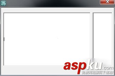 易語言,分隔條