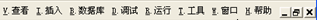 易語言,程序界面