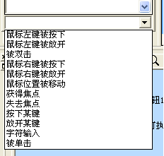 易語言,編程