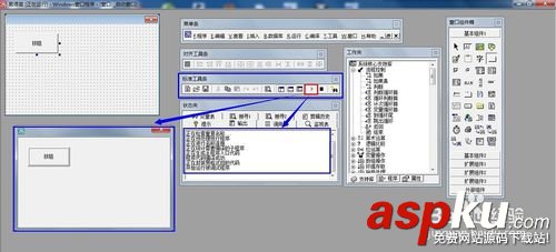 易語言