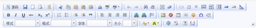 CKeditor與syntaxhighlight打造joomla代碼高亮