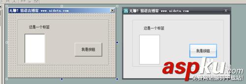 易語言,皮膚,控件