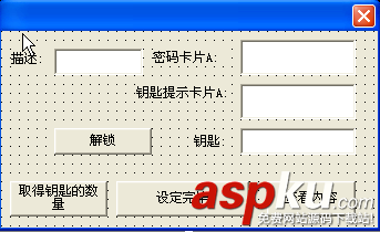 易語言,數組