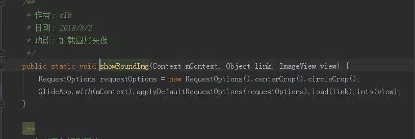 kotlin,Glide,圖片加載庫,GlideApp