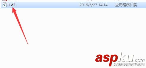 易語言,dll,調用