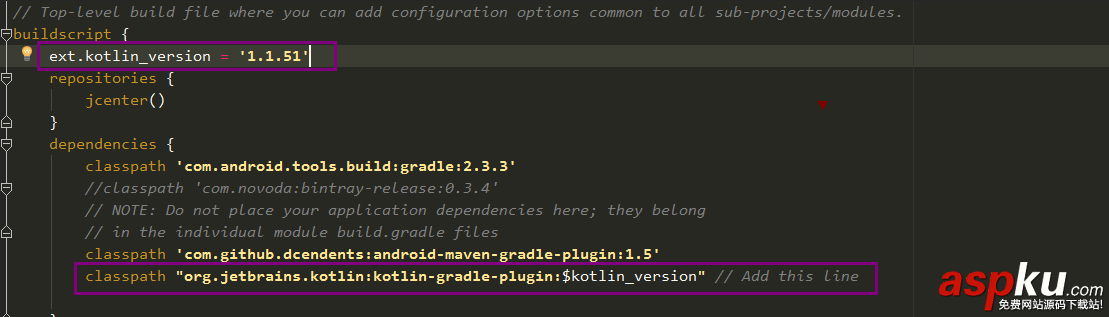 android,kotlin,開發,教程