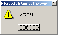 webservice服務和ajax 使用教程一例