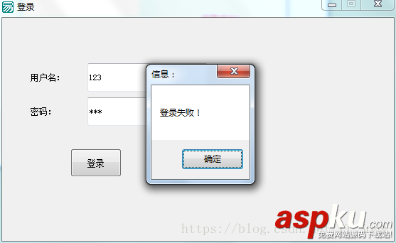 易語言,登錄,小程序