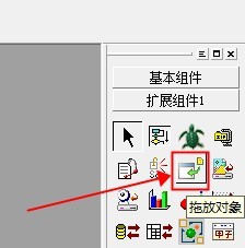 易語言,殺毒軟件,誤報