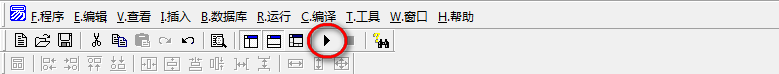 易語言,截圖軟件