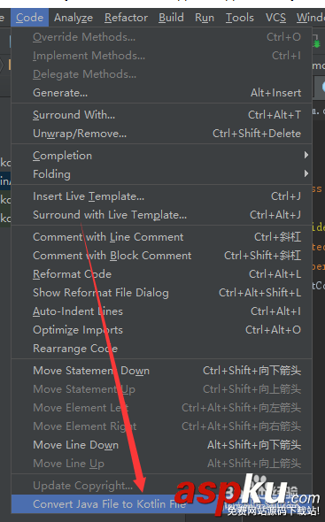 Kotlin,環境搭建