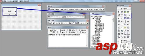易語言