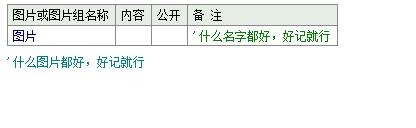 易語言,自繪