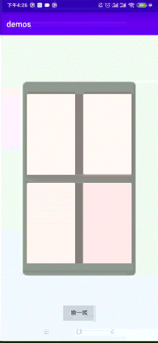 在這里插入圖片描述