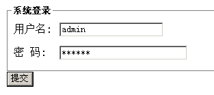webservice服務和ajax 使用教程一例