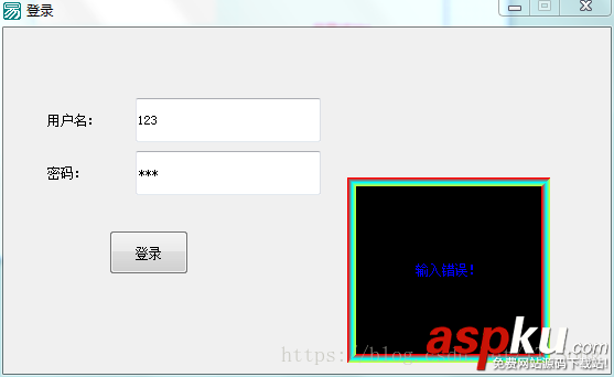 易語言,登錄,小程序