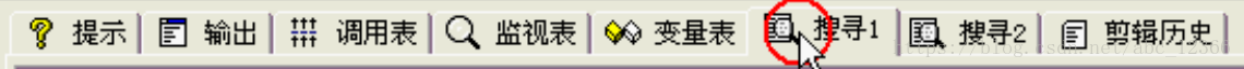 易語言,IDE