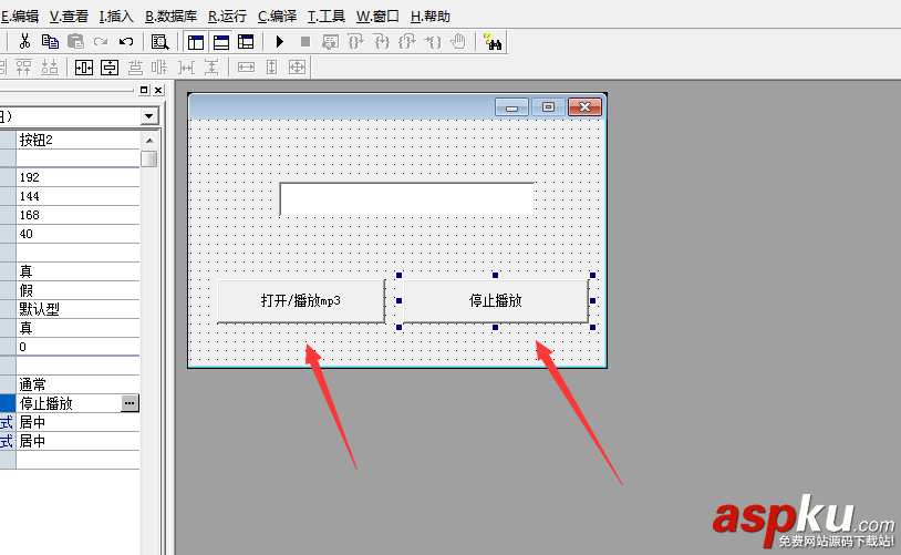 易語言,mp3播放器