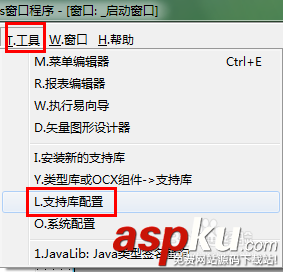 易語言,超級列表框,易語言編程,易語言開發