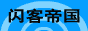 ColdFusionMX,編程指南教程