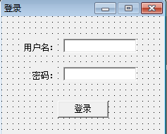 易語言,mysql,注冊登錄