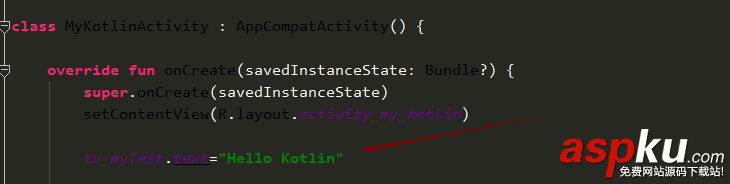 android,kotlin,開發,教程