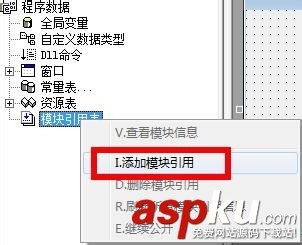易語言,自繪