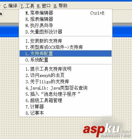 易語言,夢西游