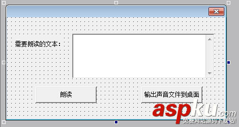 易語言,機讀