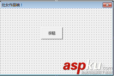 零基礎易語言入門教程,易語言零基礎入門,易語言,易語言教程