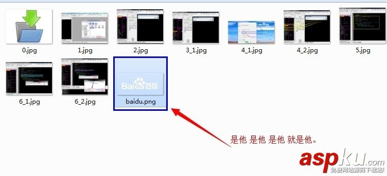 易語言,下載圖片
